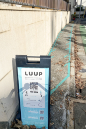 ̑ LUUPXe[V܂B