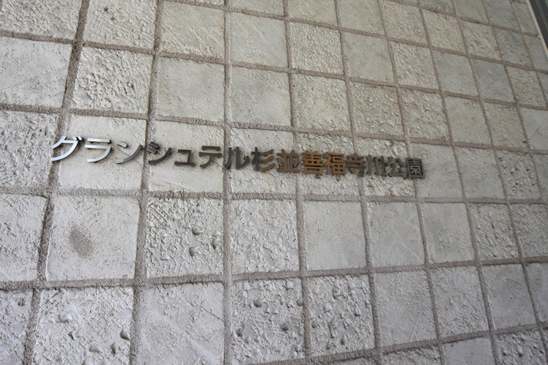 ̑ 