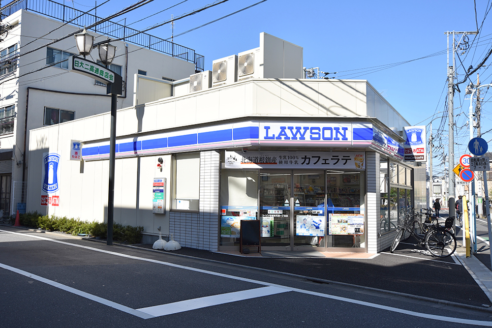 ӊ [\{V꒚ړX@kVi550j