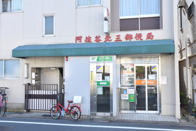 ӊ JkOX֋ǁ@kSi300j