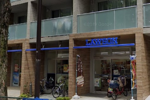 ���ӊ� ���[�\���@�����������J�k�꒚�ړX�@�k��5���i��350m�j