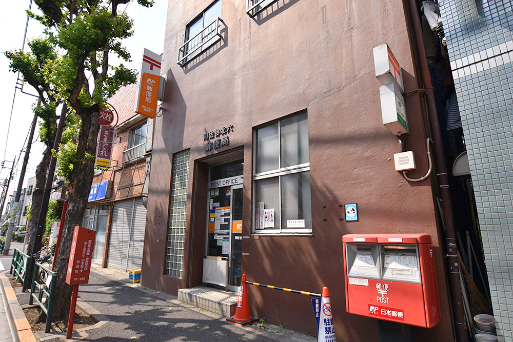 ӊ JkZX֋ǁ@k2i130mj