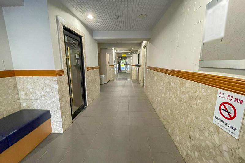 �G���g�����X -