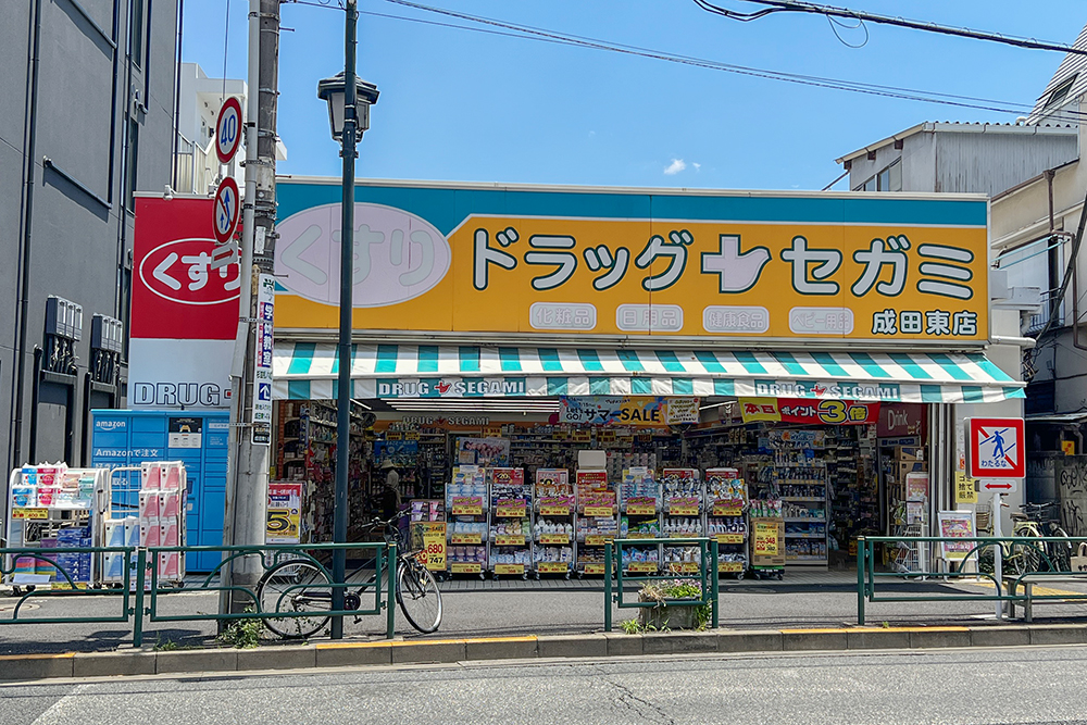  �R�R�J���t�@�C���@�h���b�O�Z�K�~���c���X�@�k���P���i��37���j��10�F00�`21�F00�c��