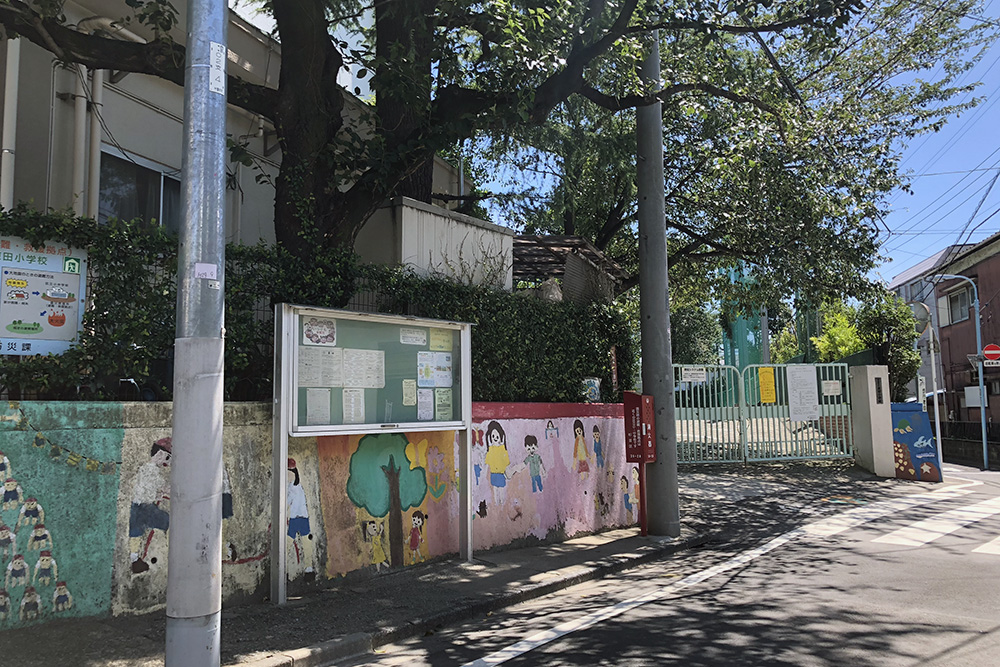 ���ӊ� �����旧���c���w�Z�@�k��4���i��300m�j