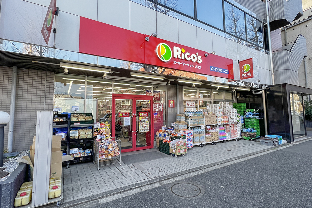 ���ӊ� �X�[�p�[�}�[�P�b�g���R�X���c���T���ړX�@�k���S���i��263���j��24���ԉc��