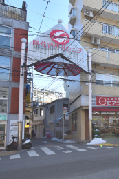 ���ӊ� �������J�p�[���Z���^�[���X�X�i���Ԓn�_�j(350m / 5��)