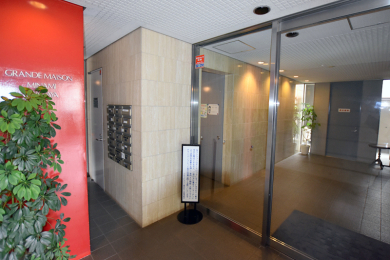 �G���g�����X -