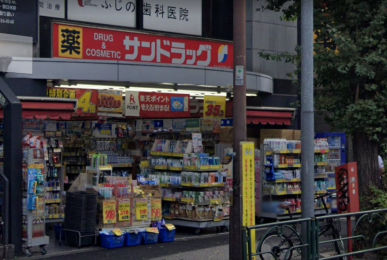 ���ӊ� �T���h���b�O�V���~���X�@�k���R���i��2440���j��10�F00�`22�F30�c��