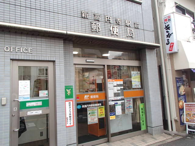 ���ӊ� �V���~���w�O�X�֋ǁ@�k���Q���i��130���j