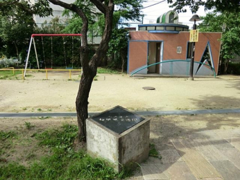 ���ӊ� �~�������V���@�k���S���i��260���j