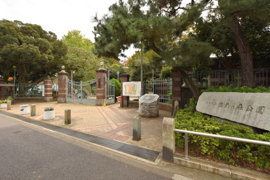 ���ӊ� ���\���̐X�����@�k���V���i��550���j