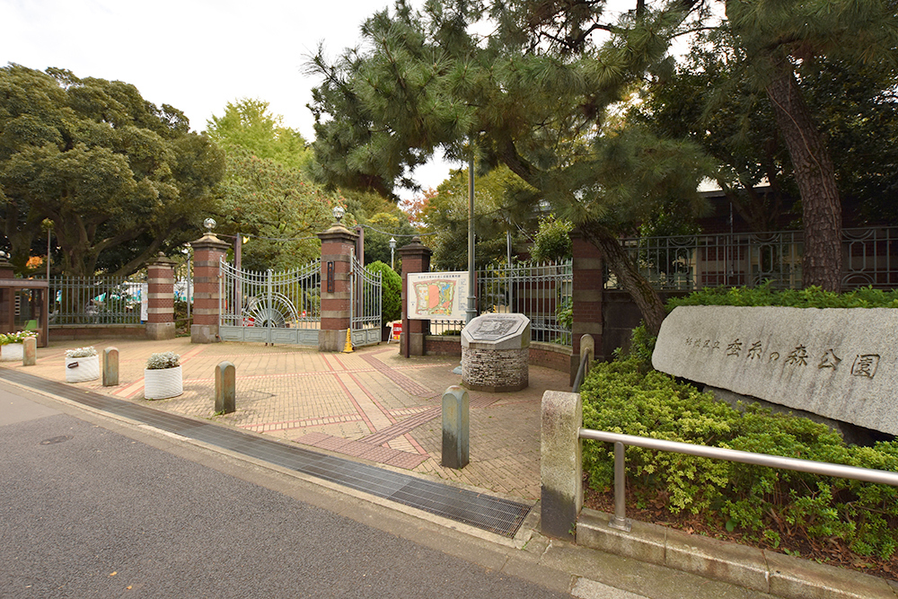 ���ӊ� ���\���̐X�����@�k���V���i��550���j