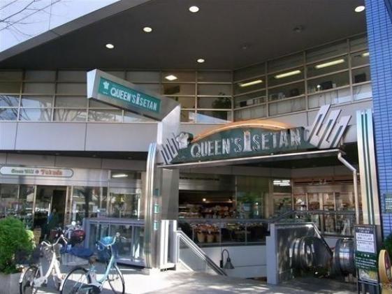 ���ӊ� �N�C�[���Y�ɐ��O�@�V���~���X�@�k���R���i��220���j��9�F30�`22�F00�c��