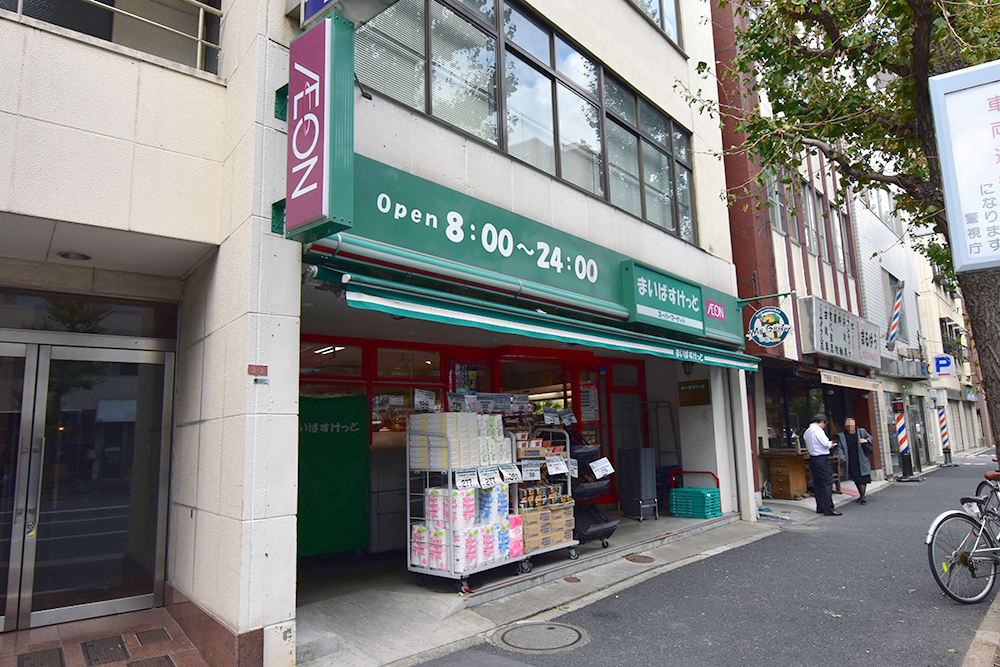 ���ӊ� �܂��΂������ƍ��~����2���ځ@�k���S���i��250���j��8�F00�`24�F00�c��