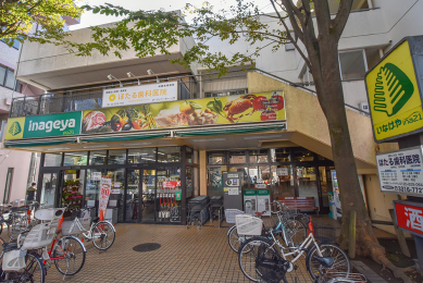 ���ӊ� ���Ȃ��␙���V���~���X�@�k���U���i��450���j��10�F00�`23�F00�c��