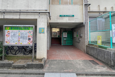 ���ӊ� ���m�؎����ف@�k���S���i290���j