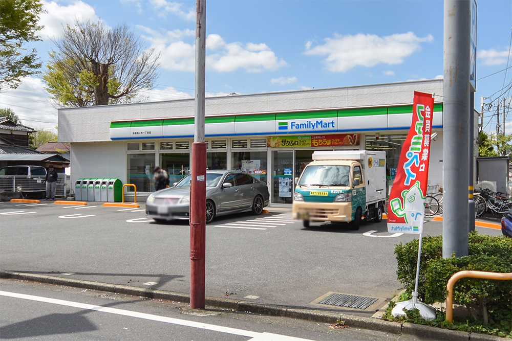 ���ӊ� �t�@�~���[�}�[�g�@�������m�؈꒚�ړX�@�k���W���i600���j