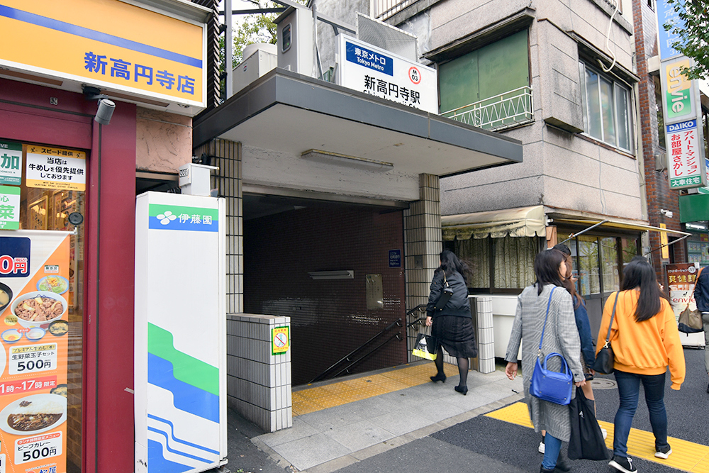 ���ӊ� �ۃm�����@�V���~���w�@�k��