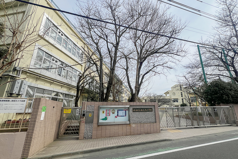 ���ӊ� �x�V�����w�Z�@�k���S���i300���j