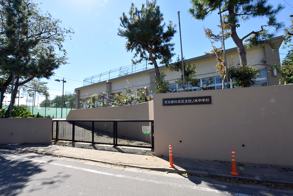 ���ӊ� ���m�ؒ��w�Z�@�k���X���i700���j