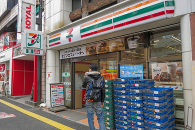 ���ӊ� �Z�u���C���u���숢���J�w�O�X�@�k���S���i��260���j