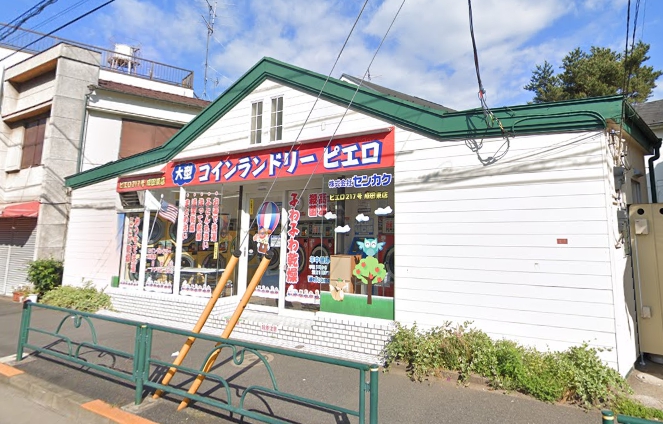 ���ӊ� �R�C�������h���[�s�G���@217�����c���X(793m / 10��)