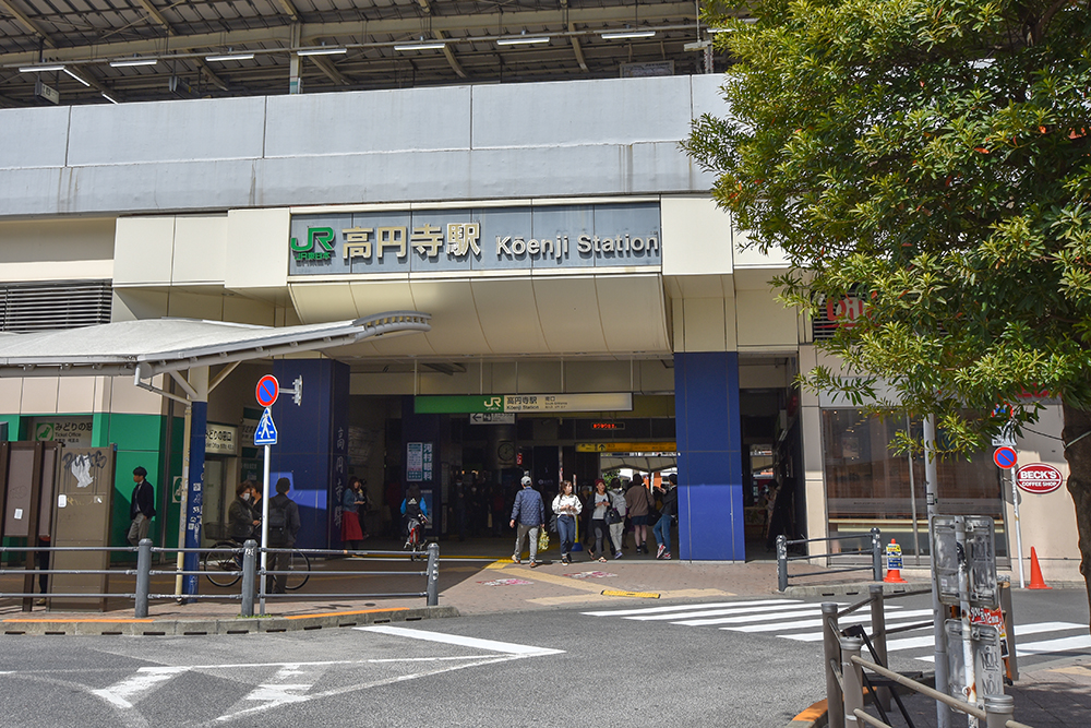 ���ӊ� JR�����E�������@���~���w(639m / 8��)