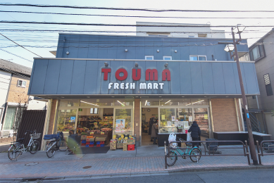 ���ӊ� TOUMA�t���b�V���}�[�g�@�k���X��(��650m)��10�F00�`19�F00�c��