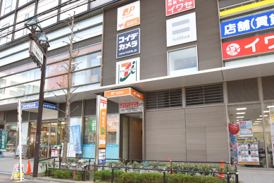 ���ӊ� �����J�w�O�X�֋ǁ@�k���X��(��700m)
