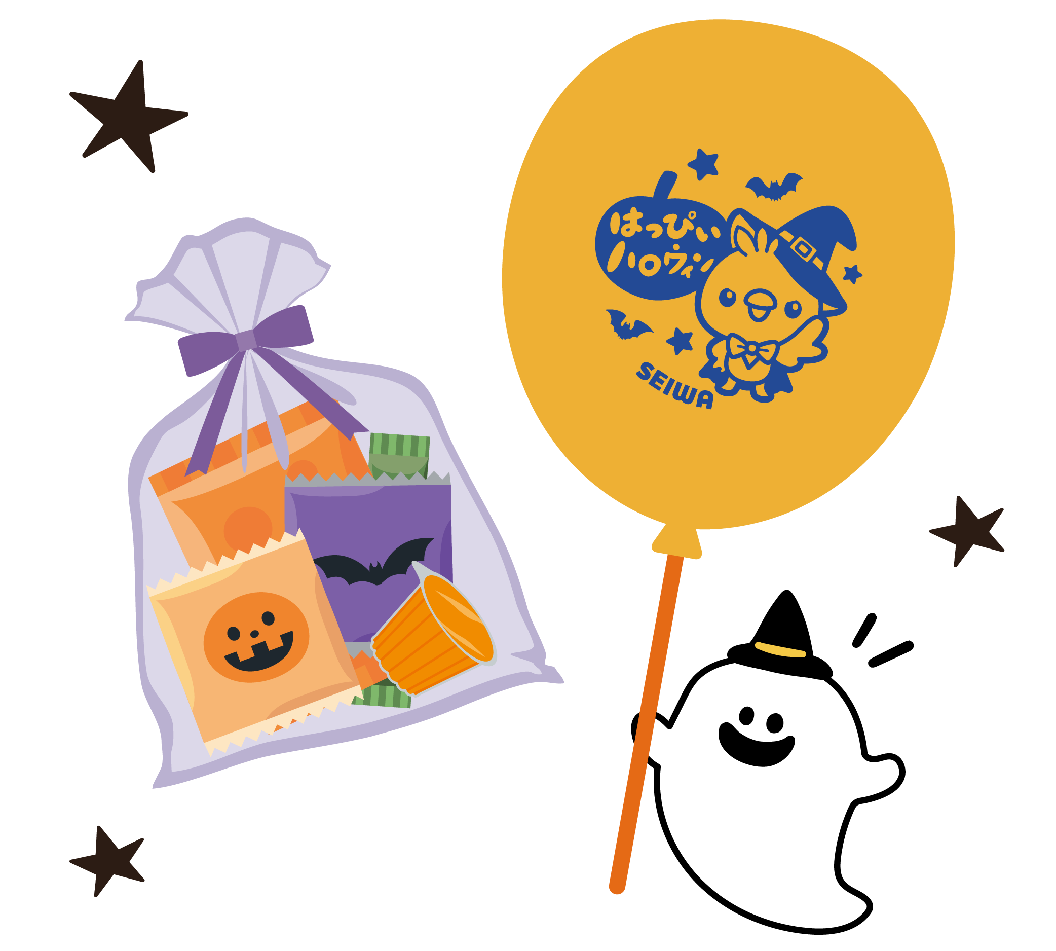 ハロウィンのお菓子とオリジナル風船のプレゼント